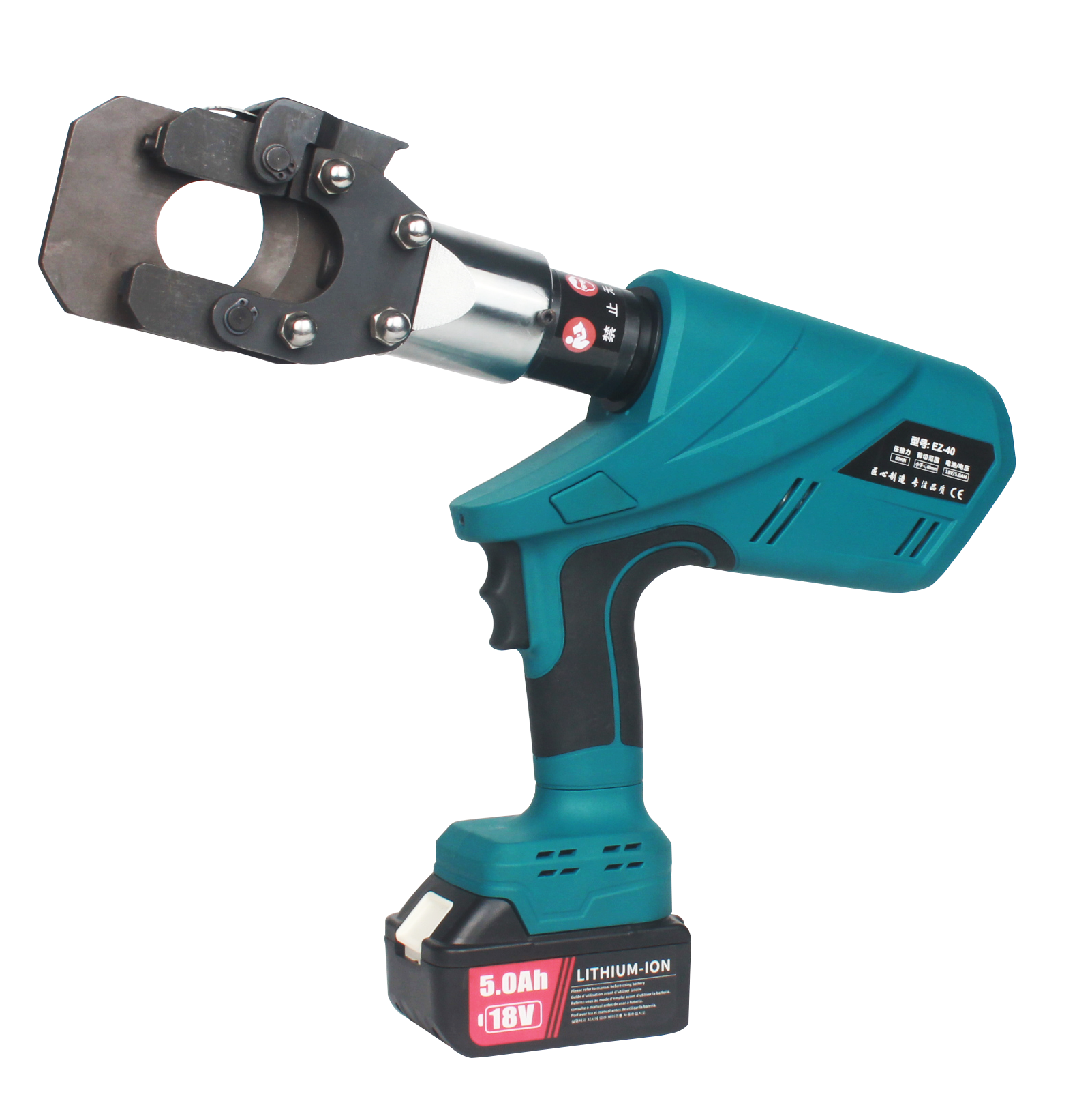 EZ-40 Battery Powered Hydraulic Cable Cutter For Cutting Copper Aluminum Armored Cables